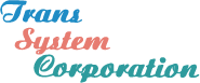 トランスシステム株式会社