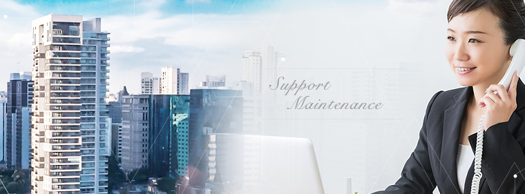 トランスシステム株式会社